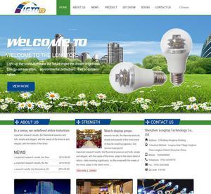 網(wǎng)站建設(shè)、深圳網(wǎng)站制作、惠州網(wǎng)站設(shè)計制作、網(wǎng)站定制、模版