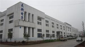 深圳市麥新電子 - 共模電感|磁環電感|磁珠電感|繞線電感|疊層電感|平板變壓器|網絡變壓器|自粘線圈|磁膠電感|自動化