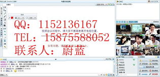 遠(yuǎn)程視頻培訓(xùn)平臺價格 遠(yuǎn)程視頻培訓(xùn)平臺型號規(guī)格