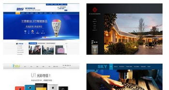 深圳設計策劃 企業畫冊、VI包裝與網站一體化解決方案