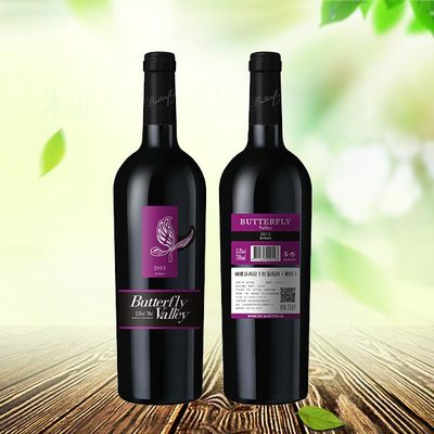 煙臺(tái)金利酒業(yè) 國產(chǎn)葡萄酒產(chǎn)業(yè)的璀璨明珠