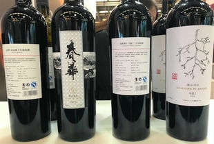 國釀驚艷世界 65款國產(chǎn)葡萄酒征服四萬國際品鑒者