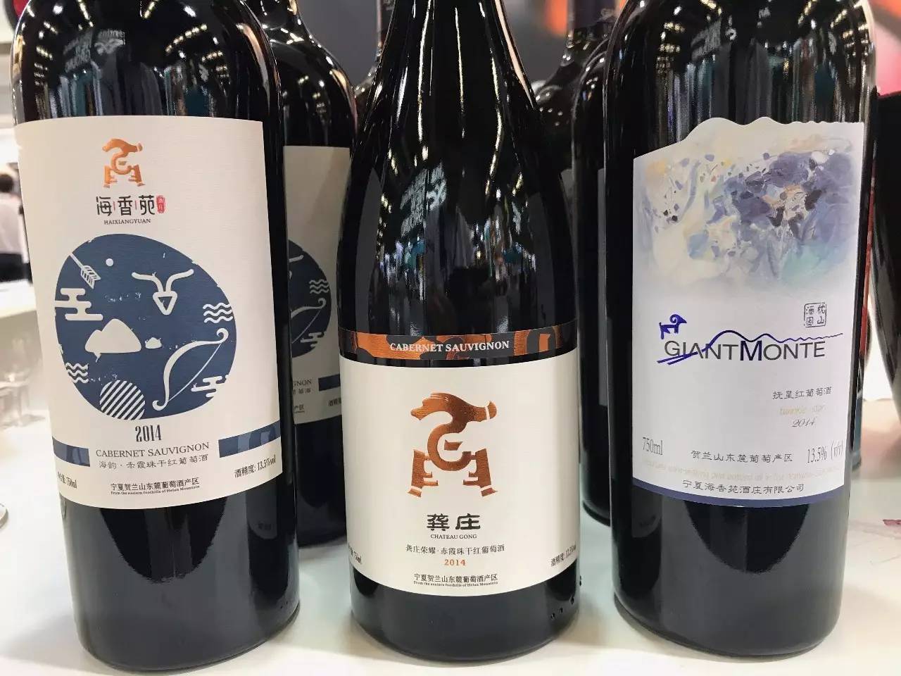 65款國產(chǎn)葡萄酒驚艷國際味蕾，四萬外國友人品鑒盛贊