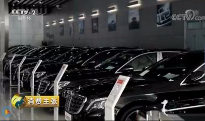 央視調(diào)查揭秘 二手車(chē)交易如何避坑，選對(duì)收購(gòu)方是關(guān)鍵